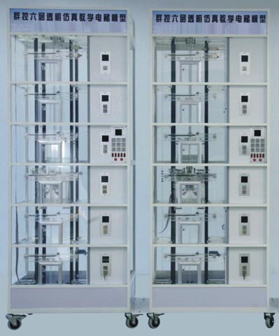 HY-703A型雙控六層透明仿真教學(xué)電梯模型
